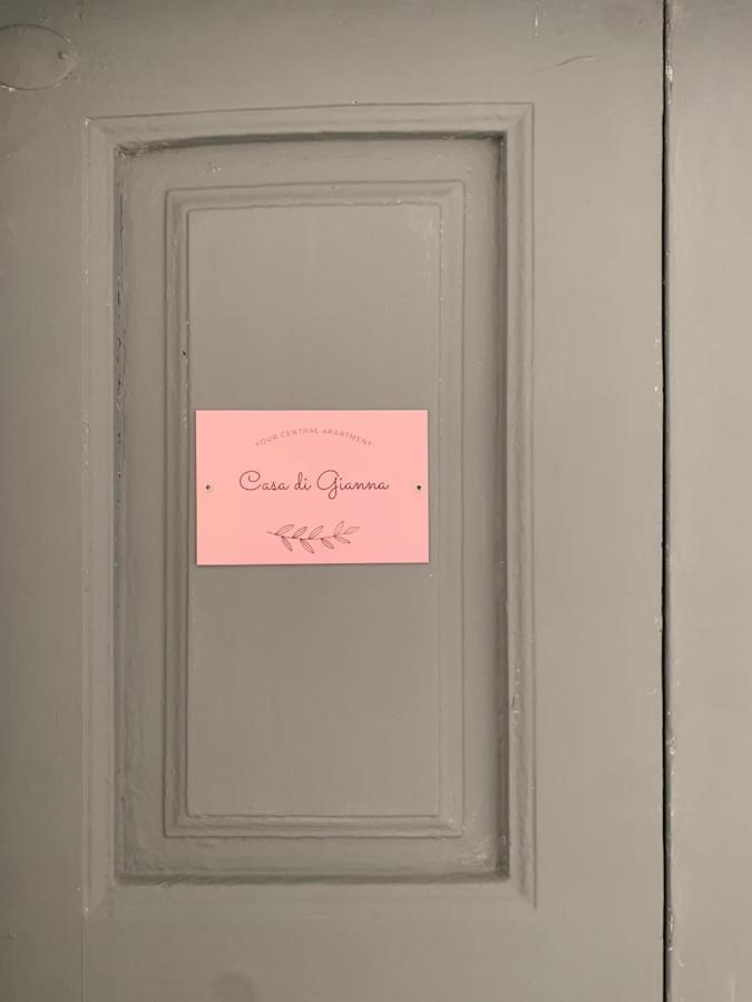 Casa Di Gianna Guest House 巴里 外观 照片